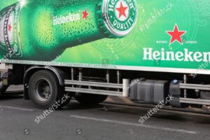 Envoyer CV HEINEKEN France